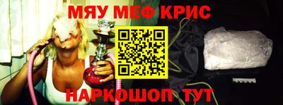 наркотики Малгобек