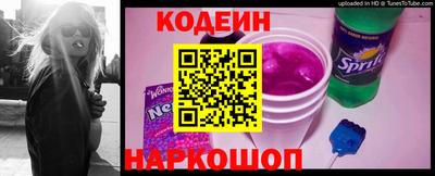 твердый Мариинск