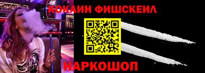 твердый Мариинск