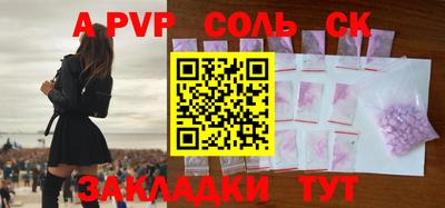 экстази Можга