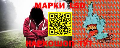 бутик Малоярославец