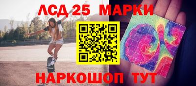 бутик Малоярославец