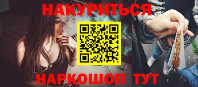 твердый Мариинск