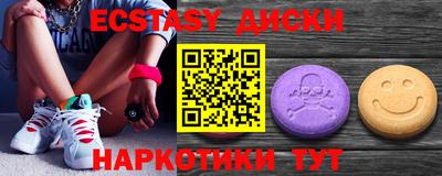 МДПВ Моздок