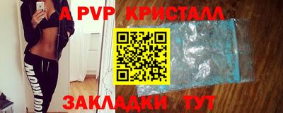 наркотики Малгобек