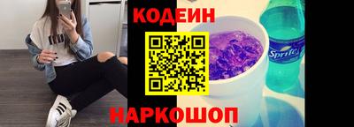 бутик Малоярославец