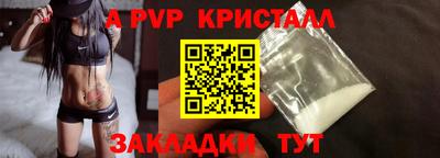 МДПВ Моздок