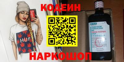 экстази Можга