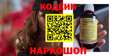 твердый Мариинск
