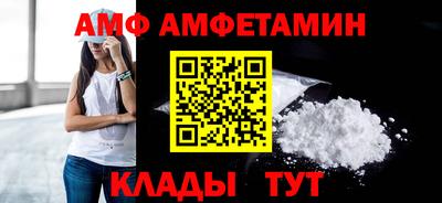 наркотики Малгобек