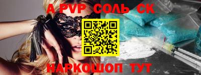 экстази Можга