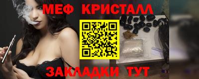 наркотики Малгобек