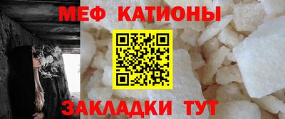 дмт Можайск