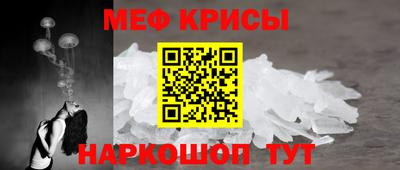наркотики Малгобек