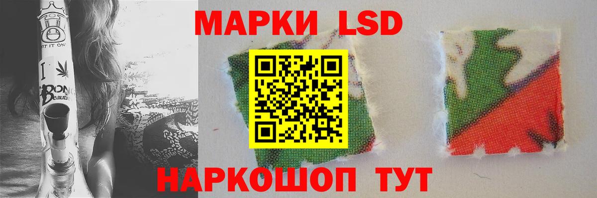Лсд 25 экстази  Лсд 25 экстази ecstasy  Лсд 25 экстази ecstasy  Вход с VPN  Екатеринбург 